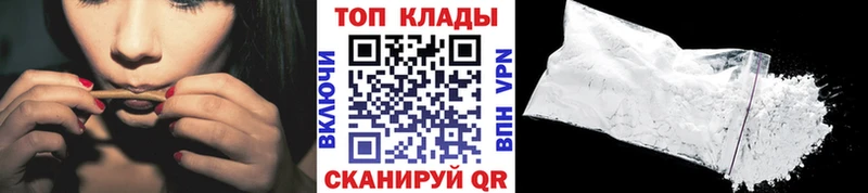 Где купить наркоту Оленегорск ГАШ  Кокаин  СОЛЬ  Кодеин  Меф 