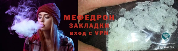 альфа пвп Лагань