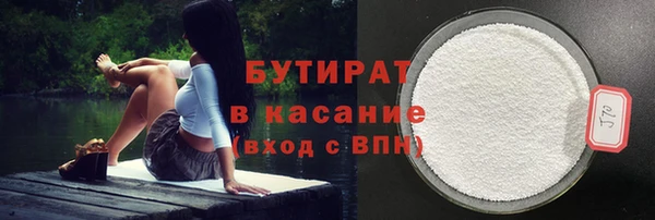 марихуана Алексин