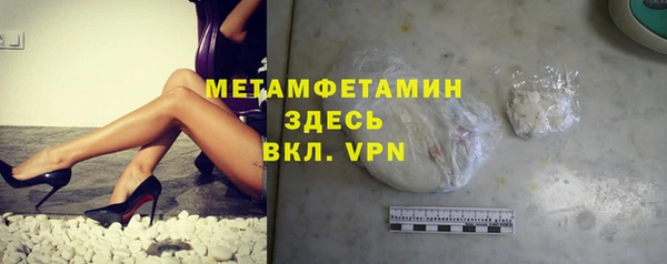МДПВ Ладушкин