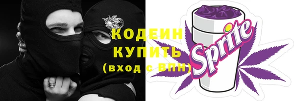 МДПВ Ладушкин