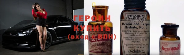 jwh Алзамай