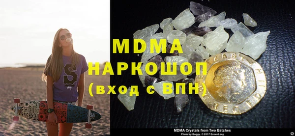 гашишное масло Алексеевка