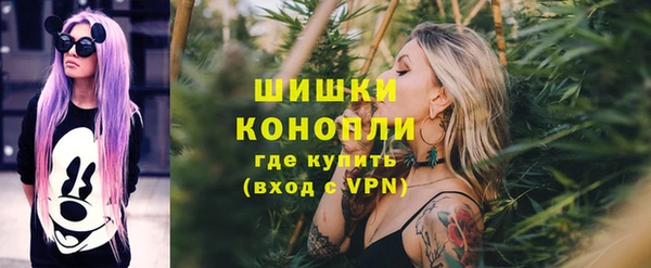мефедрон VHQ Лабытнанги
