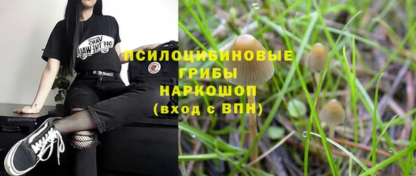 мефедрон VHQ Лабытнанги