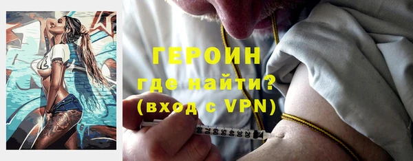 МДПВ Ладушкин