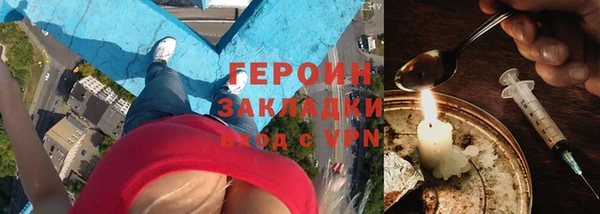 мефедрон VHQ Лабытнанги