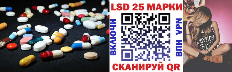 LSD-25 экстази ecstasy  даркнет сайт  Оленегорск 